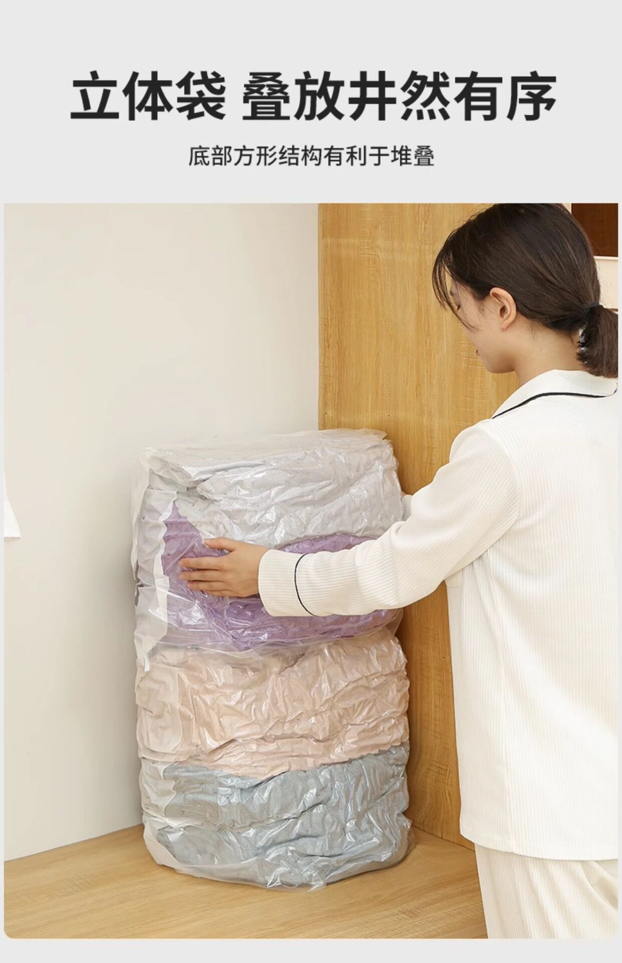 Сжатие одежды и сумок 真空压缩袋免抽气衣服收纳袋加厚衣物被子棉被行李专用密封旅行袋 Qiao Home