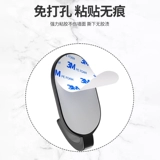 Крючок не требует перфорации, прочный, несущий, бесследный клей, для кухни, ванной, стены, двери гардероба, универсальный липкий крючок, настенный крючок