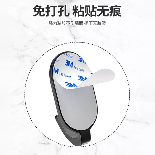 Крючок не требует перфорации, прочный, несущий, бесследный клей, для кухни, ванной, стены, двери гардероба, универсальный липкий крючок, настенный крючок