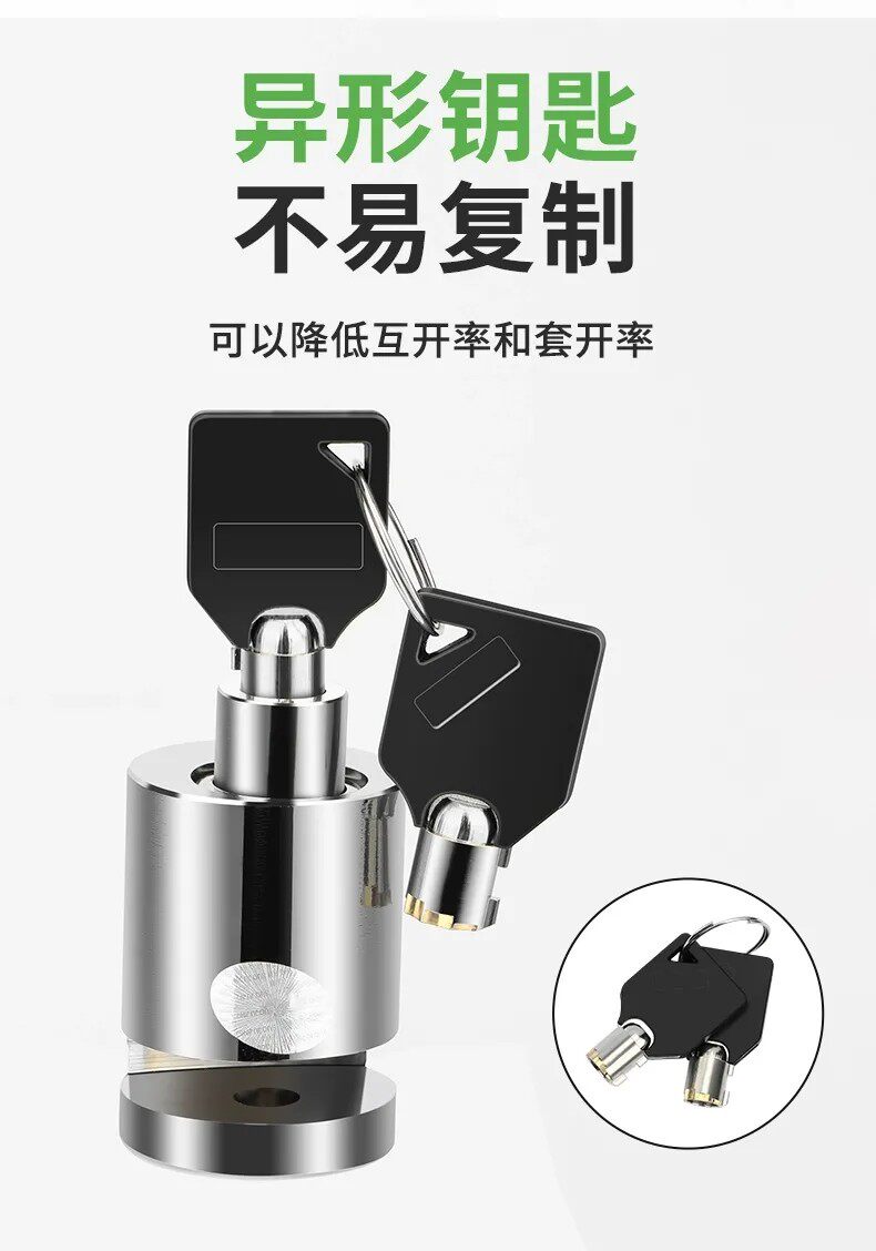 велозамок 自行车电动车防盗锁方便携带锁碟刹锁摩托车锁防盗锁山地自行车锁