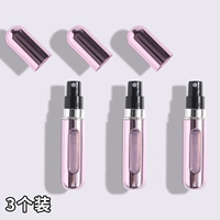 Girly Powder 5 мл [3 шт. в упаковке] ✅ Прямая зарядка снизу