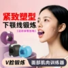 Товары от 望亲满意家居百货