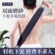 男士专用搓澡巾洗澡巾强力搓泥神器家用粗砂长条擦后背沐浴手套女
