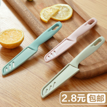 Stainless steel fruit knife household melon fruit peeler folding portable portable portable scraper multifunctional cutting knife