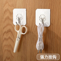 Punch-free adhesive hook behind the door Strong adhesive wall kitchen mop clothes hook no trace paste bearing hook