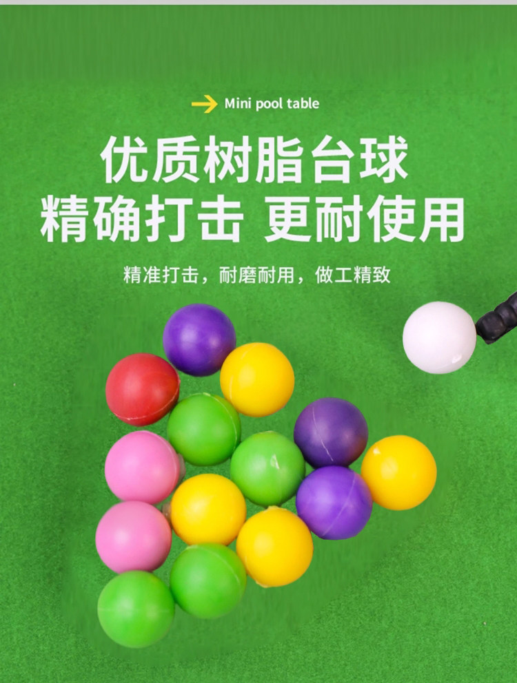 Бильярдный стол None brand