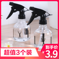 Spray kettle Hand-press sprinkler gardening water artifact spray bottle watering can disinfection special spray bottle