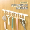 Товары от 望亲满意家居百货