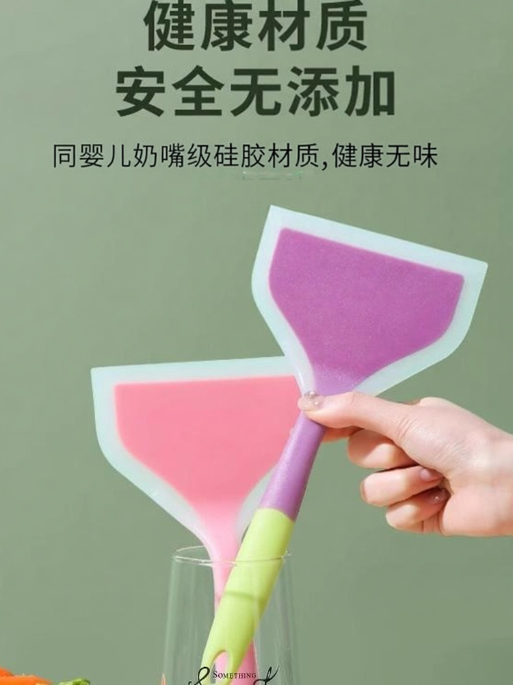 Блин силиконовый Шпатель, чтобы предотвратить прилипание не больно Выпечка скребок кухня применимый лопата домой Блюдо шпатель 