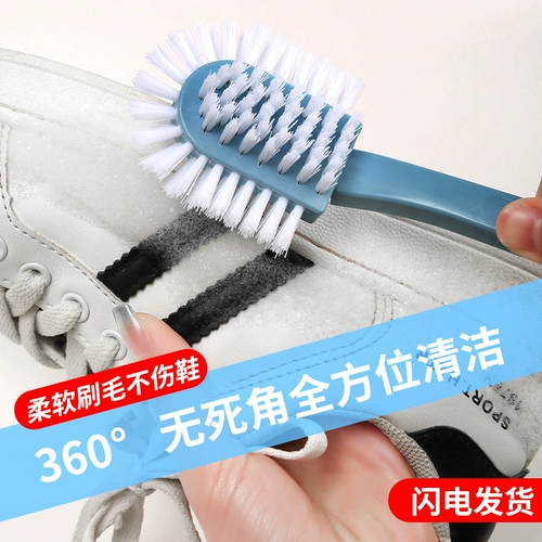 Мягкая щетка для обуви для стирки, безвредные универсальные гигиенические туфли для домашнего использования
