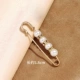 1 Установка модели White Pearl Diamond