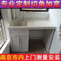 Space Aluminum Laundry Cabinet Balcony Laundry Basin With Washboard Washing Machine Cabinet Bath Cabinet Nanjing Laundry Cabinet Custom Cut Corner