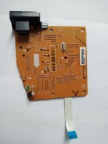 HP HP original disassembly P1007 1008 128FN 128FP 1120 motherboard print board power board