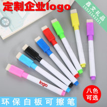 Factory direct sales color whiteboard pens custom printed logo creative with brush water-based environmentally friendly erasable pens custom advertising pens