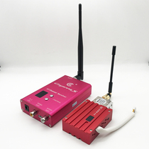 1 2G 8W high power enhanced version wireless video transmission transceiver wireless video surveillance 1 2G