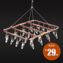 Drying socks hanger multi-clip household baby clothes hanger disc multi-function drying rack windproof drying underwear rack