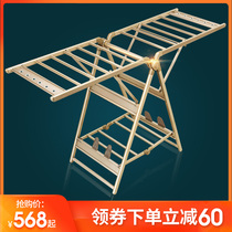 Clothes rack Floor-to-ceiling folding indoor household balcony cool clothes rack airfoil drying rack thickening drying quilt artifact
