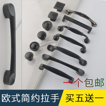 Cabinet Door Handle American Black Cupboard Drawer Wardrobe Door Handle Modern Minima Eu Style Cabinet Single Hole Small Handle