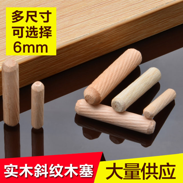 ສຽບໄມ້, dowels ໄມ້, dowels ໄມ້, ຕັນໄມ້, wedges ໄມ້, dowels ໄມ້, dowels ໄມ້, ຮູເຈາະໄມ້, screws ຂະຫຍາຍ, ແລະເລັບ.