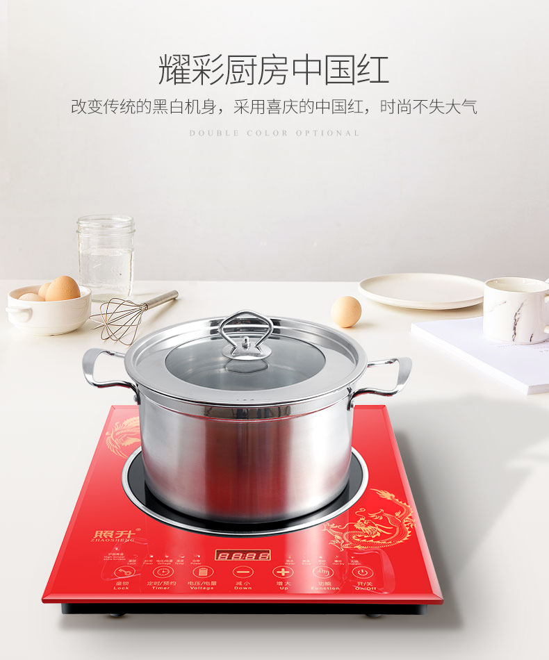 bếp ga rinnai điện máy chợ lớn Úc và Nhật Bản nhúng bếp cảm ứng đơn bếp năng lượng cao kinh doanh hộ gia đình màn hình cảm ứng thông minh khuấy xào tiết kiệm năng lượng nồi lẩu Ý tưởng từ khóa