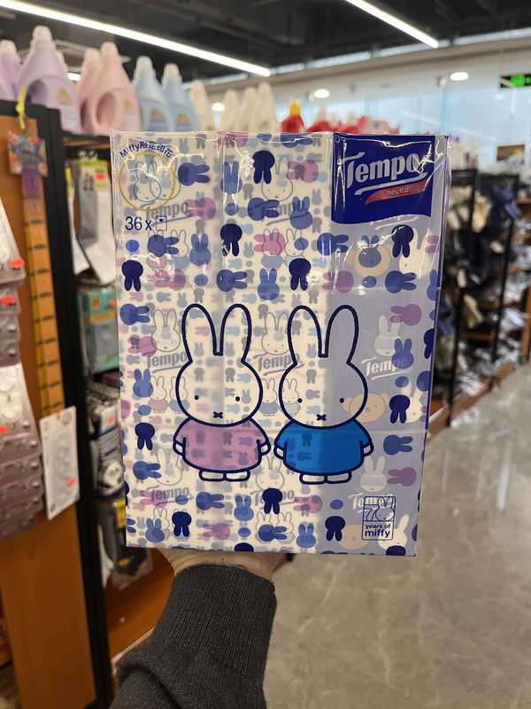【Miffy】2025 New Product Limited Edition! Tempo Depot Unscented Printed Handkerchief Tissues Imported from Hong Kong
