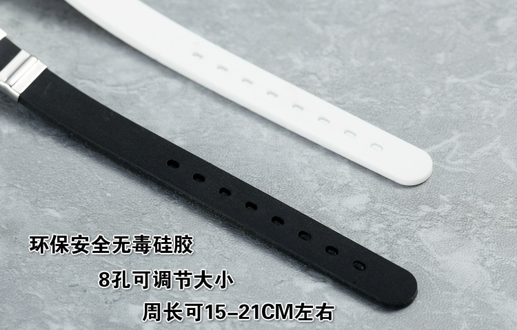 Vòng đeo tay bóng rổ Silicone dạ quang James Curry Cobb Harden Durant Owen All-Star Thể thao nam dây đeo cổ tay quần áo bóng rổ nike