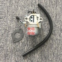 Supply foreign trade hot-selling carburetor Briggs Stratton 590399