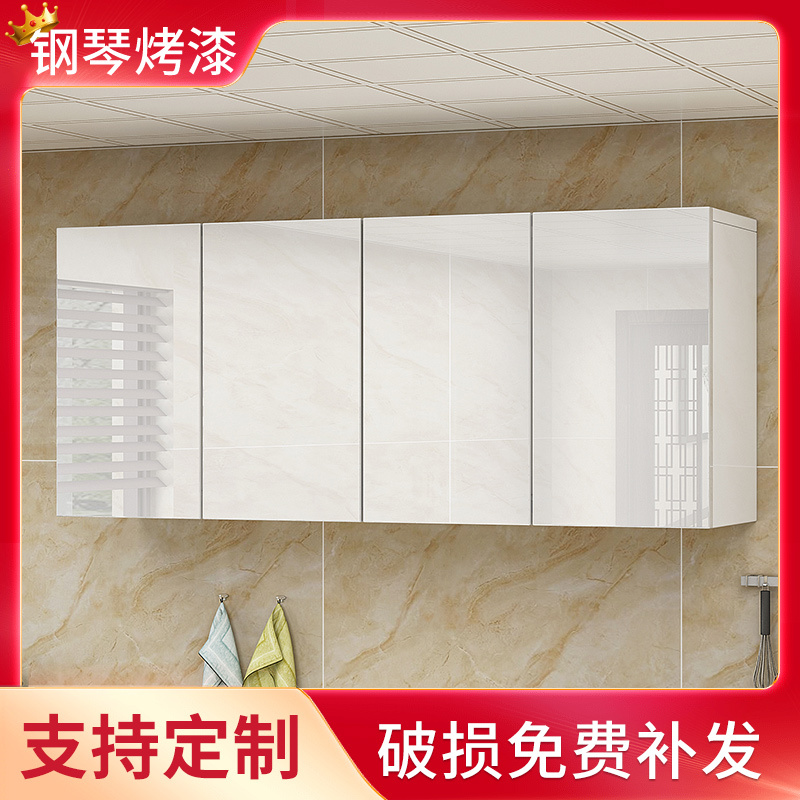 Kitchen Painted Wall Cabinets, Wall-Mounted Balcony Cabinets, Simple Home Bedroom Wall-Mounted Storage Cabinets, Top Cabinets