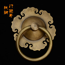 Chinese retro hexagonal Ruyi handle antique door pair door ring ring pull ring pure copper door cymbals wooden door handle