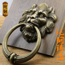 Chinese antique pure copper door accessories ancient building yard door lion head handle wooden door handle animal head shop