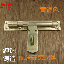 Chinese antique pure copper Ming door latch door latch outdoor door latch garden garden door bolt handle