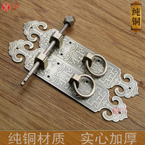 Antique Chinese style pure copper cabinet door straight handle wooden door accessories dragon pattern Ruyi Ming pull ring decorative latch handle