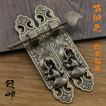 Chinese antique pure copper carved door strip dragon pattern cabinet door straight handle shoe cabinet pendant latch handle