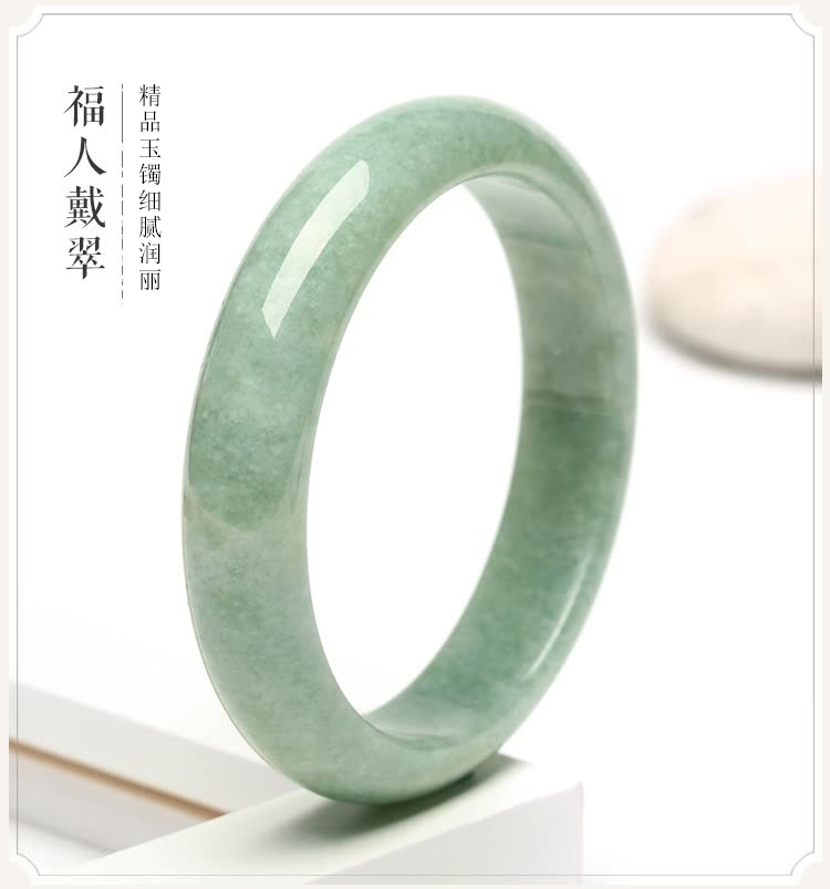 Ngọc bích nữ mô hình tự nhiên màu ngọc lục bảo đích thực Quý Châu màu xanh lá cây ánh sáng màu xanh lá cây màu xanh ngọc bích vòng tay ngọc gái - Vòng đeo tay Cuff vòng tay tinh lâm