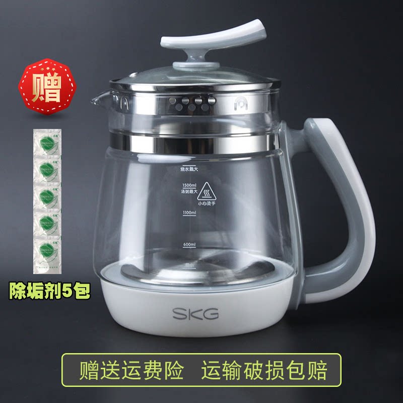 SKG Wellness Pot Accessories Single Pot Glass Pot Universal 8088S 8056C 8051S 8081 Upper 1 8L Pot Body