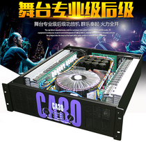 Sound accuracy with professional power amplifier High-Power Stage performance equipment pure post-grade original CA9 CA20 CA30