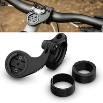 GARMIN applies to Edge 010-12563-02 road vehicle mountain bike extension bracket table