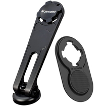 Rokform-Pro series bicycle phone bracket General magnetic and torque adapter