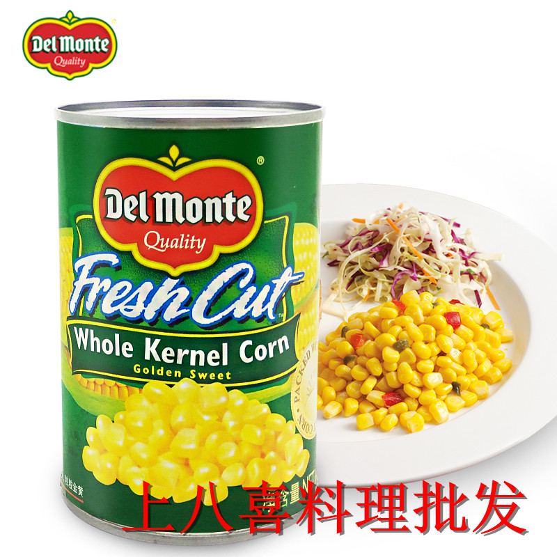 Tanyu corn grain canned sweet corn grain Thailand imports sweet corn grains 10 cans