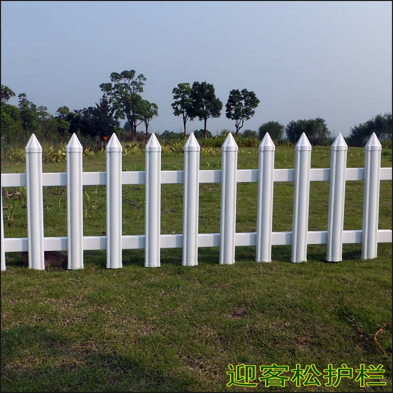 Plastic Steel PVC Guardrails Greening Outdoor Garden Fence Lawn Railings Fields Garden Fence Kindergarten Yard Fence White