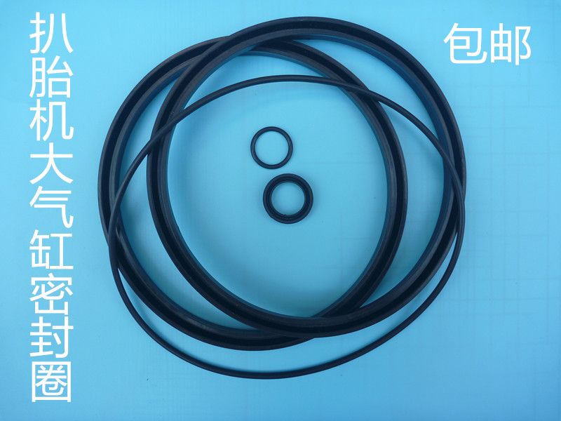 Tire changer cylinder seal ring Car tire changer repair kit Large cylinder valve oil seal accessories