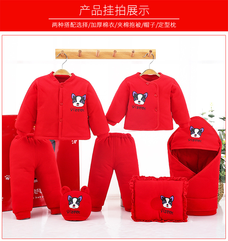 Áo khoác cotton cho bé mùa đông phù hợp với quần áo sơ sinh cotton sơ sinh trăng tròn cho bé đồ chơi cho bé sơ sinh