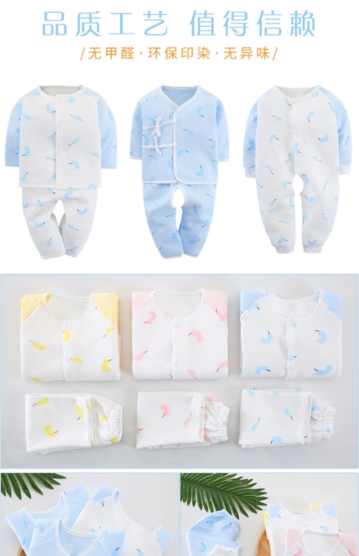 Bộ quần áo trẻ sơ sinh bằng vải cotton cho bé sơ sinh 0-3 tháng 6 trăng tròn cho bé bộ quà tặng mùa hè