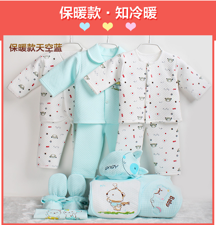 Quần áo sơ sinh cotton sơ sinh set hộp trăng tròn bé đặt món quà món quà mùa hè cao cấp bé hộp quà tặng