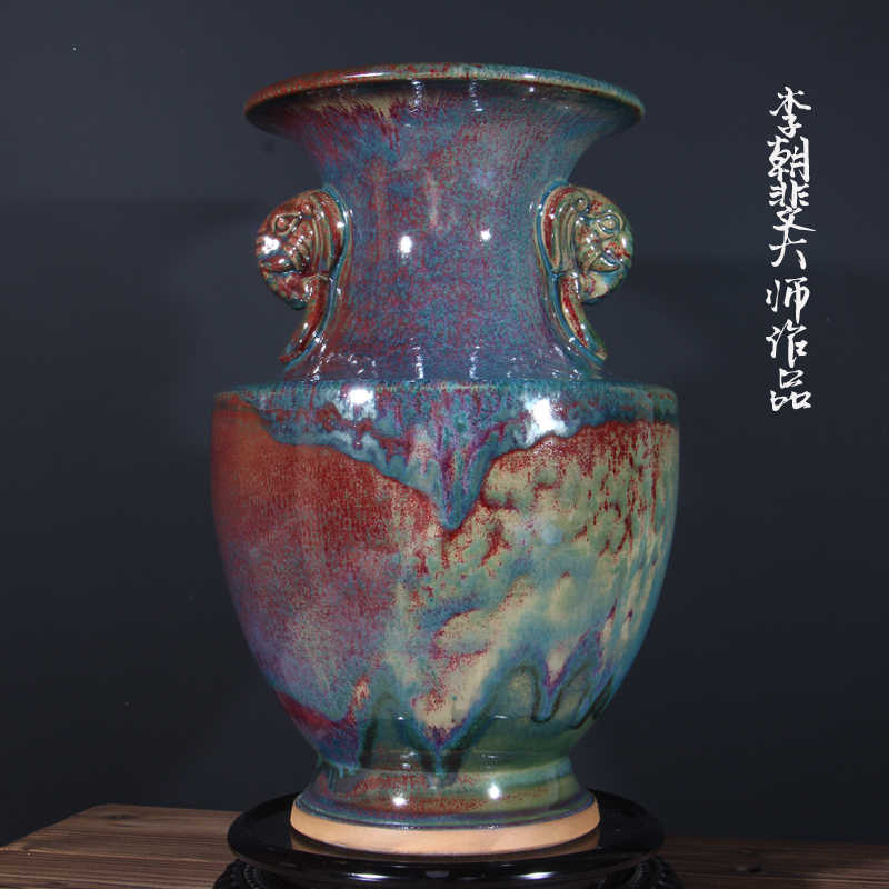 鈞窯花瓶- Top 500件鈞窯花瓶- 2026年8月更新- 淘寶Taobao｜天貓Tmall