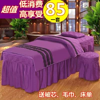 Tinh khiết vẻ đẹp bedspread denim vẻ đẹp cao cấp khăn trải giường Khăn trải giường gội mát xa trị liệu đặc biệt - Trang bị tấm mẫu ga trải giường spa