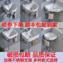  Wall-mounted washbasin Toilet washbasin Bathroom Ceramic balcony washbasin Corner small washbasin Simple washbasin