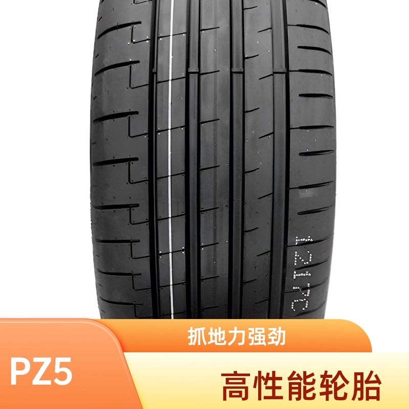 Pirelli Tires P Zero Pz5 Pattern Genuine Brand New Free Installation Pz5