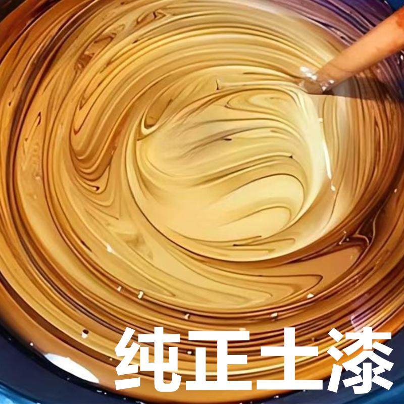 大漆生漆禾木珠子:DIY手作界的艺术品,原木色的自然之美🌿 -油性木器漆-淘宝百科网