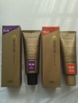 Korean care hair color waxing cream nail polish hair dye black oil Ejas Benokting wax therapy